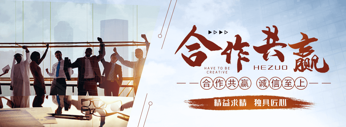 藁城养老机构哪家好